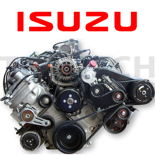 ISUZU MEDIUM DUTY TRUCKS